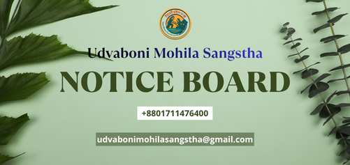 UMS Notice Board-saifultech.com-01